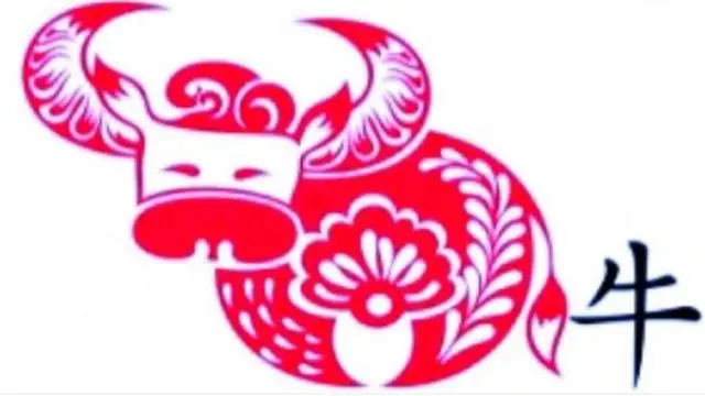 Ilustrasi kerbau logam