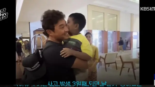 Pria Asal Korea Selatan Selamatkan Bocah Tenggelam di Bali