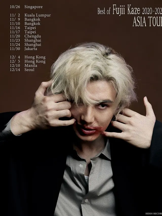 Fujii Kaze