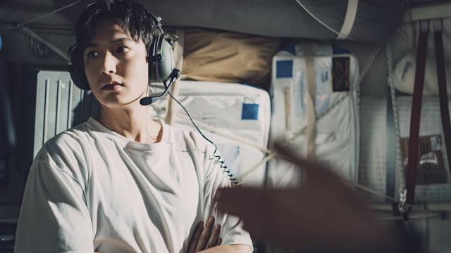 Lee Min Ho dalam drama Ask The Stars