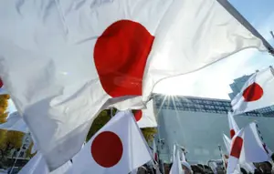 Jepang Siapkan Sistem Blockchain untuk Saham dan Obligasi