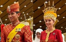 Video Lengkap Akad Nikah Pangeran Mateen dan Anisha Rosnah, Maharnya Rp11,7 Juta