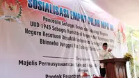 Zulkifli Hasan saat memberikan sambutan dalam acara Silaturahmi Nasional ke 7 dan Tabligh Akbar Keluarga Besar Ponpes Islamic Center eLKISI, Mojokerto, Jawa Timur, Minggu, (23/7/2017)