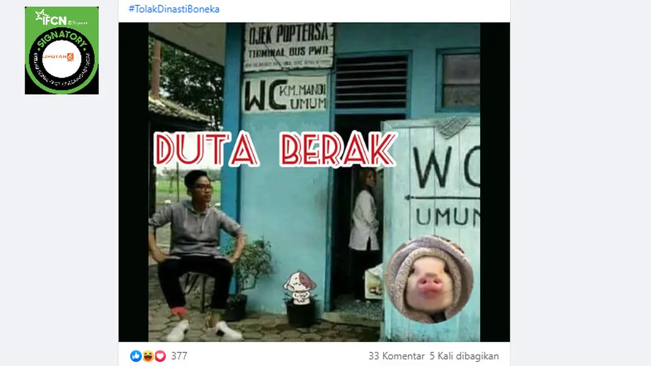 Cek Fakta penelusuran klaim foto Gibran menjaga toilet umum