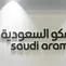Helikopter Saudi Aramco Jatuh, 14 Orang Meninggal