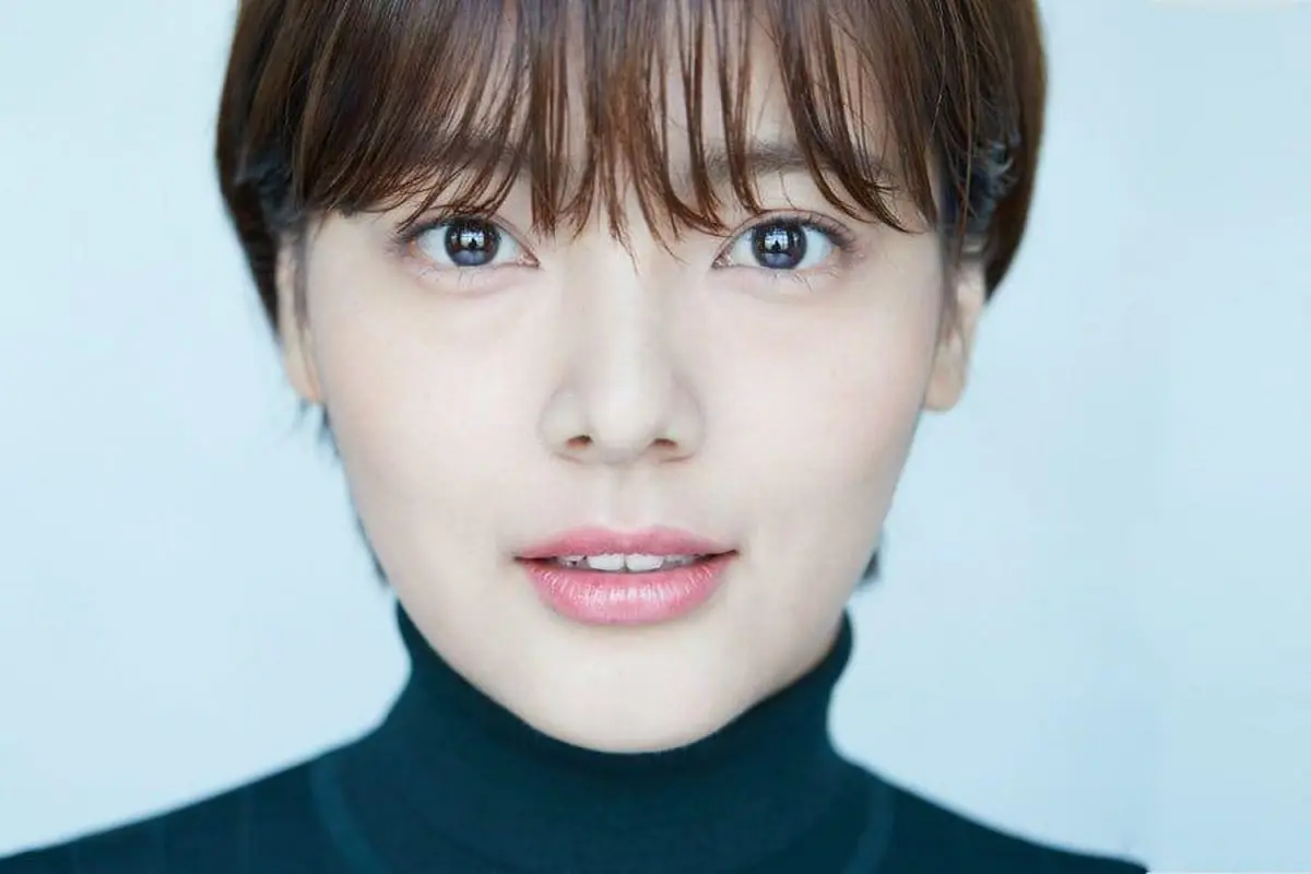 Song Yoo Jung
