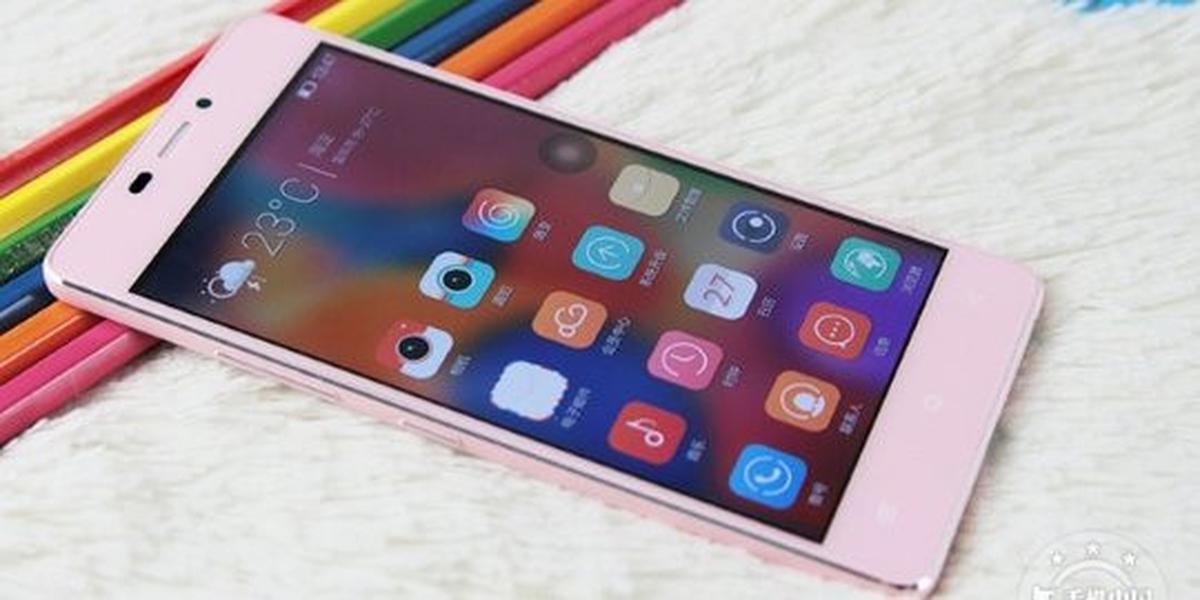 Gionee Elife S5.1