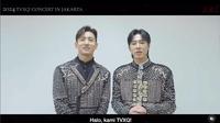 TVXQ (Foto: Instagram/ mecimapro)