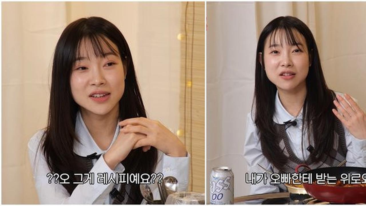 Tak Hanya Olahraga dan Makan Sehat, Ini Cara Kim Ah Young Sukses Turunkan Berat Badan 10 Kg Cuma 2 Bulan