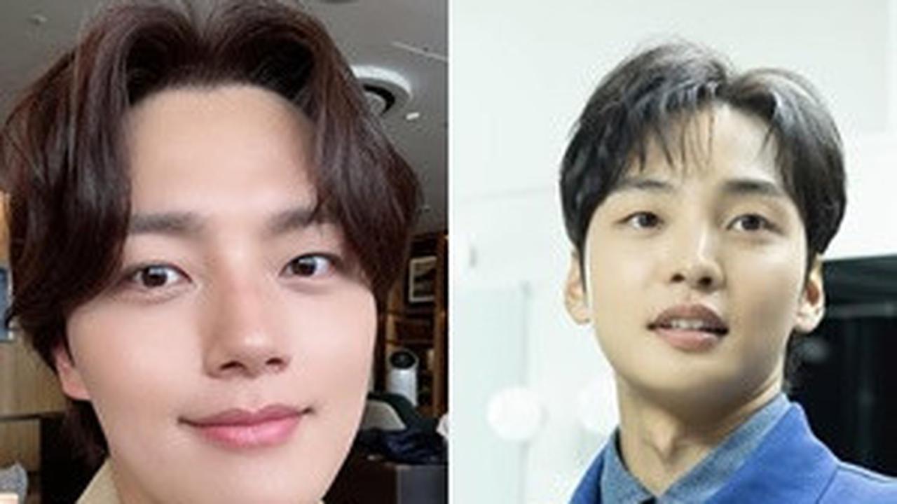 Yeo Jin Goo dan Kim Min Jae