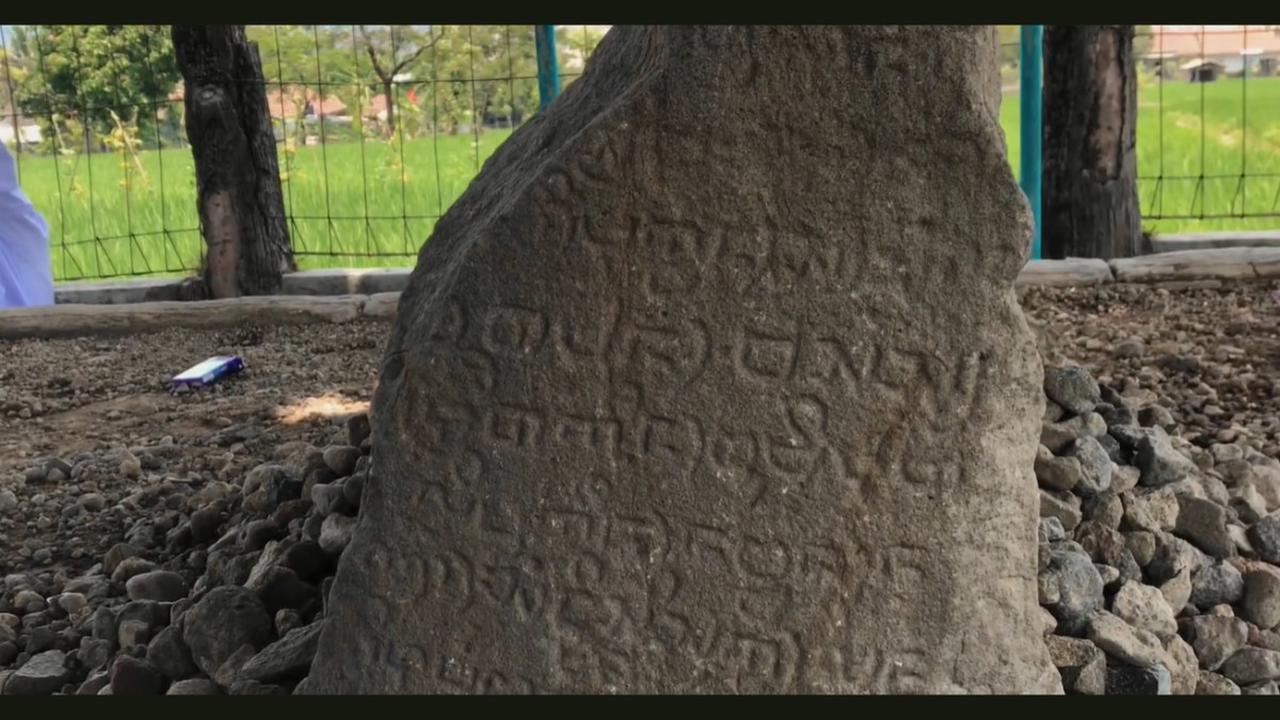 Nama Huludayeuh berasal dari lokasi penemuan