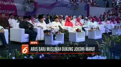 Sebanyak 15 ribu muslimah dari berbagai kelompok ikrarkan dukungan untuk Jokowi-Ma’ruf Amin di Istora Senayan, Jakarta.