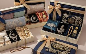 Ide Usaha Hampers Ramadhan Non Makanan Aksesori Muslim/ AI