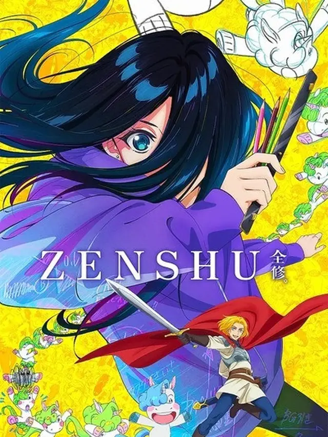 7 Rekomendasi Anime Jepang Terbaru di Februari 2025 yang Wajib Ditonton, Dari Fantasi hingga Aksi (credit: myanimelist)
