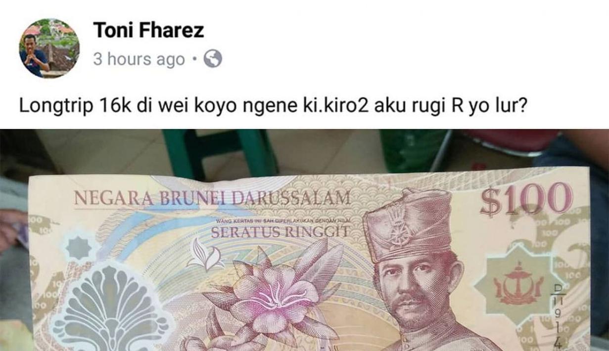 Auto sultan nih bapaknya (Source : instagram.com/lambeonlen)