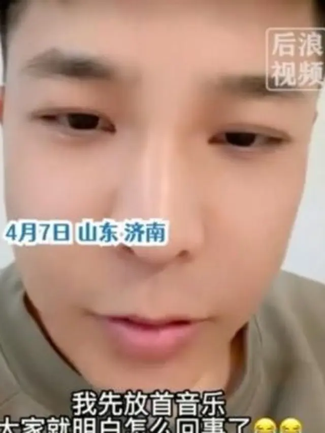 Menelan Earphone