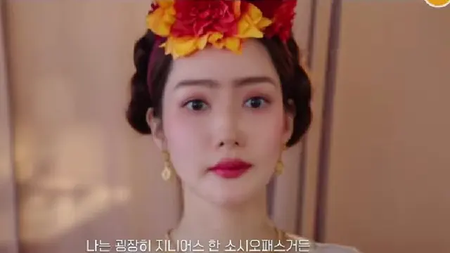 Sinopsis dan Jadwal Confidence Queen Drama Park Min Young (Foto: YouTube Kdrama Aesthetics))