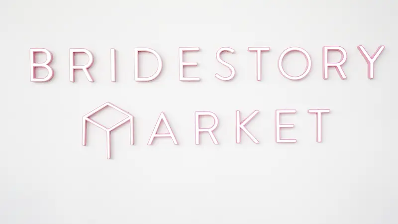 Bridestory Market, Pasar Malam dalam Pameran Pernikahan Terbesar