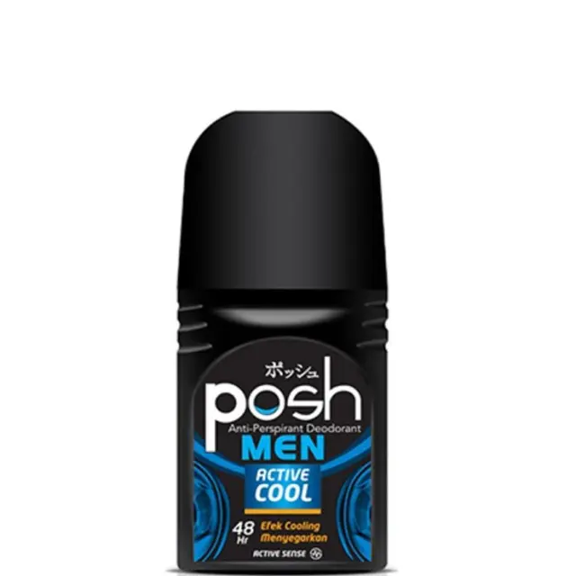 10 Rekomendasi Deodorant Pria Terbaik untuk Menghilangkan Bau Badan Edisi 2024