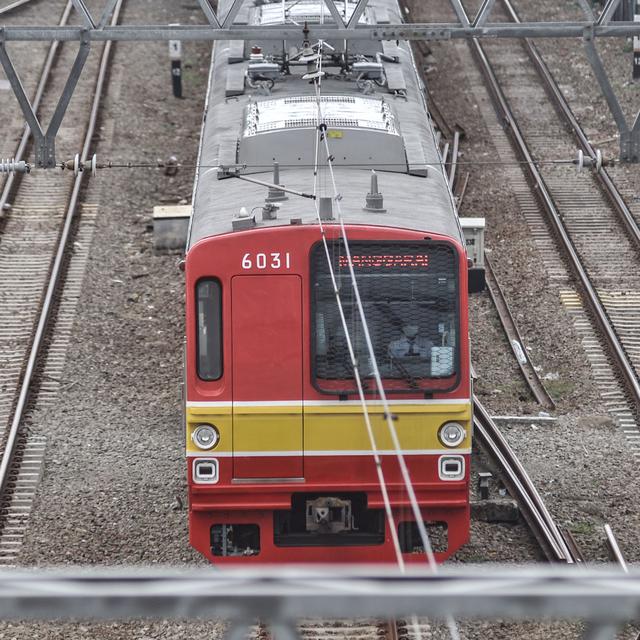 Cek Jadwal Krl Libur Lebaran 2021 Paling Baru 