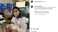Lee Si Young Melahirkan Bayi Perempuan Setelah Bercerai, Sebut Anaknya dengan Mantan Suami Berkah dari Tuhan