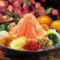 Yee Sang. foto: imoney