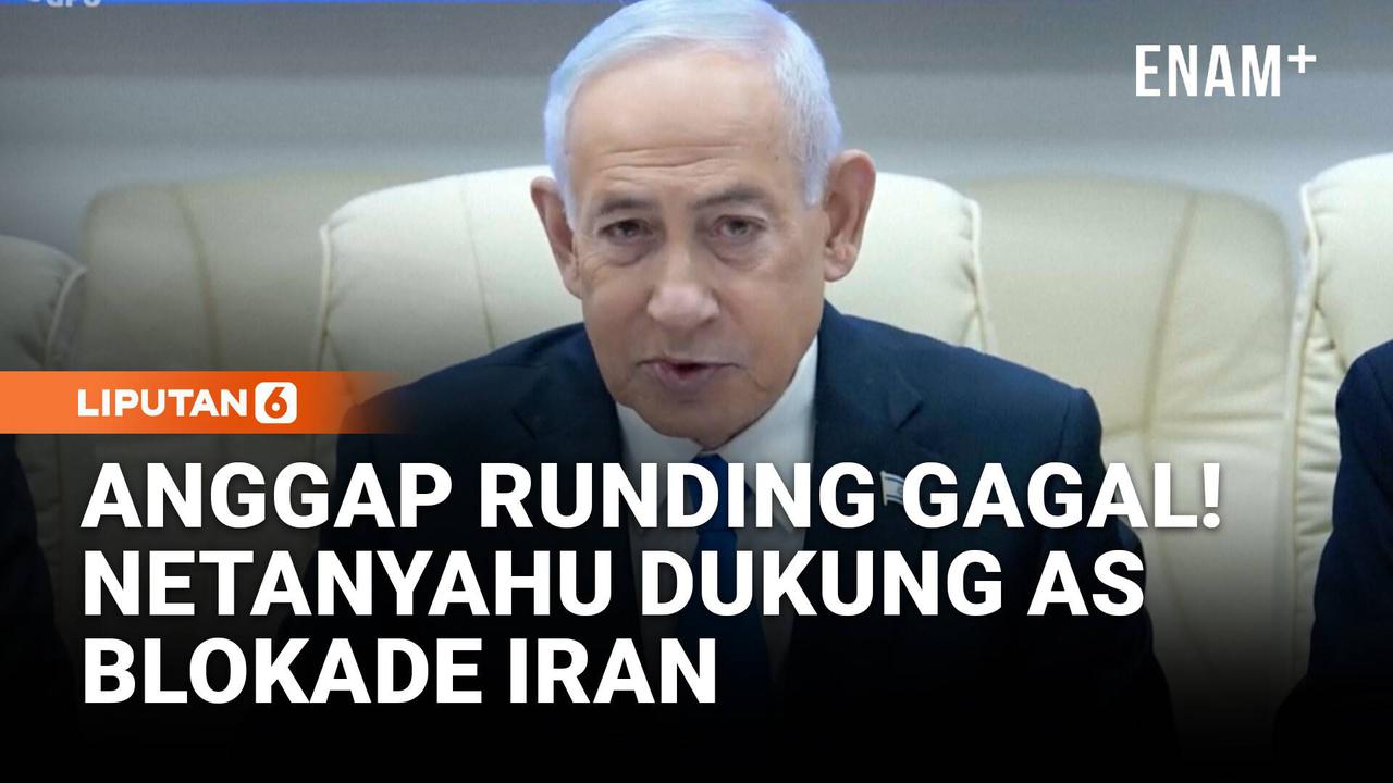 Israel Dukung Trump Blokade Iran, Siap Lakukan Ini