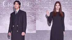 Park Seo Joon, Han So Hee - Gyeongseong Creature (Foto: Netflix)