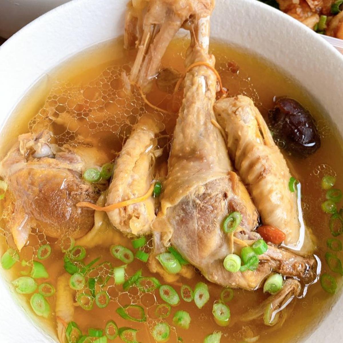 Sop Ayam