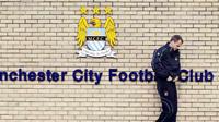 Suasana pusat latihan Manchester City di Manchester, Inggris, 1 Oktober 2008. AFP PHOTO/PAUL ELLIS