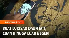Meski sempat menganggur setelah lulus dari pesantren, Rijalullah tak patah arang. Selain mengajar mengaji kepada anak-anak di Kabupaten Probolinggo, dirinya menjadi pelukis dari daun jati. Inilah Berani Berubah "Lukisan Daun Jati, Cuan hingga Luar Ne...