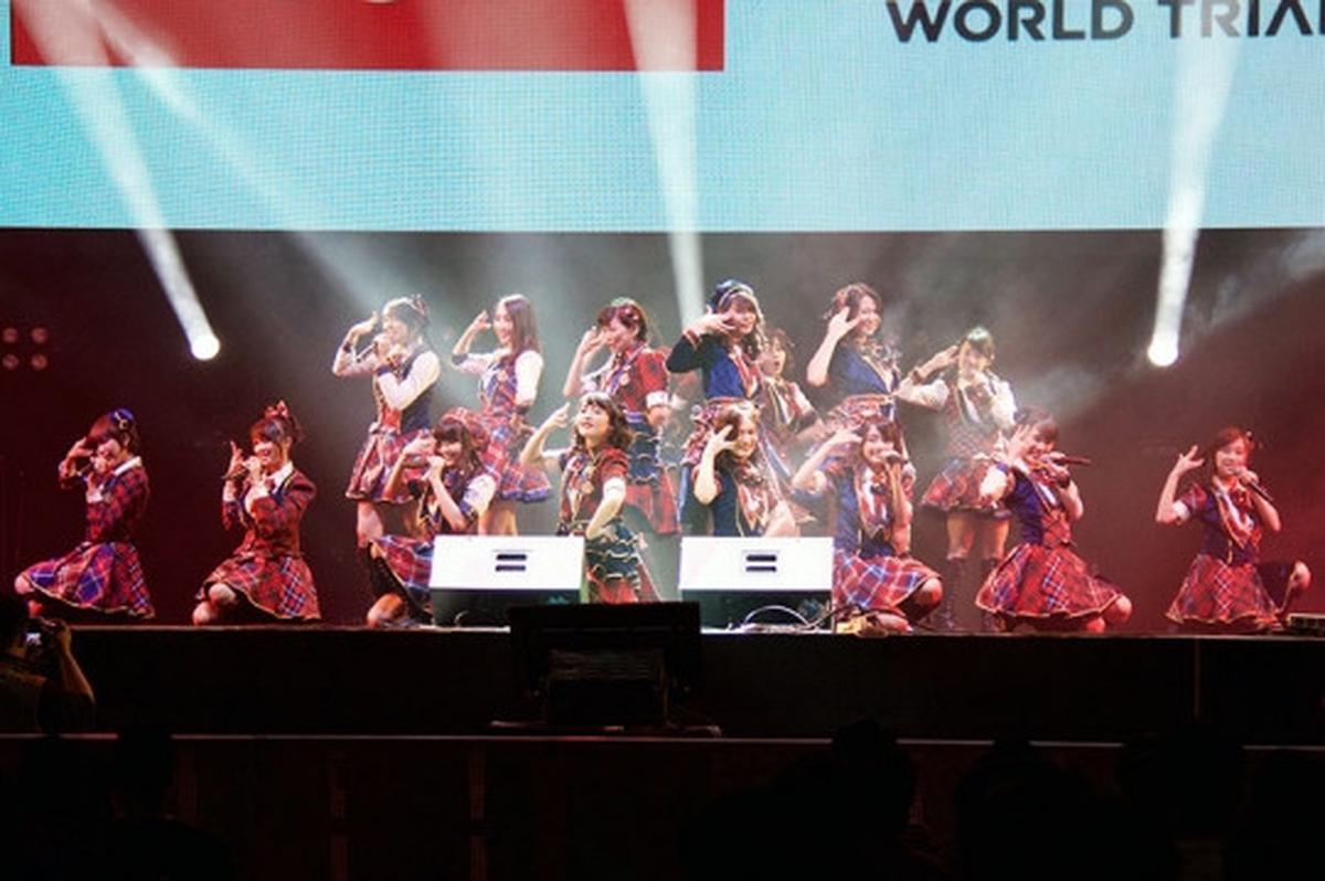 Berakhir pekan ke AFAID 2015