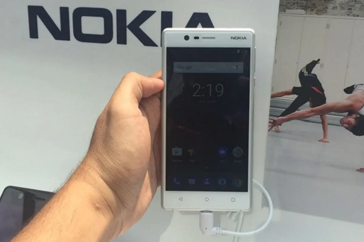 Nokia HMD