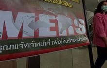 Sejak 2014, sudah 17 pasien di Indonesia suspect MERS-CoV