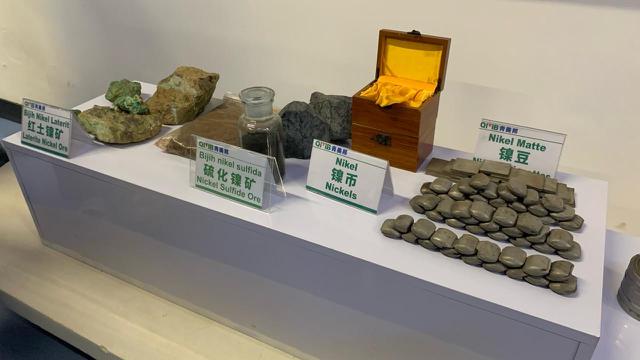 Ilustrasi bijih nikel. (Deon/Liputan6.com)