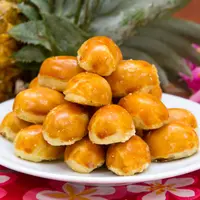 ilustrasi nastar/Rizvisual/Shutterstock