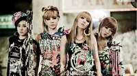 2NE1 menggelar konser tak terlupakan di Filipina bersama penggemarnya. Seperti apa aksi girl band ternama asal Korea itu?
