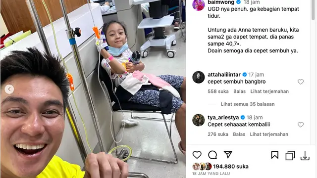 Baim Wong Terduduk Lemas Sambil Diinfus di Kursi Rumah Sakit Gara-Gara UGD Penuh. (instagram.com/baimwong)