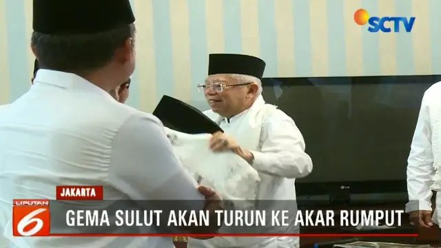 Untuk memenangkan pasangan Jokowi-Ma'ruf, Gema Sulut juga akan melakukan sosialisasi kepada masyarakat Sulawesi Utara agar tidak termakan isu-isu miring.