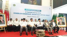 Menag Soroti Kebakaran Hutan, Singgung Dosa Merusak Alam