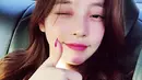 Dilansir dari Soompi, agensi Content Y pun menepis rumor yang sudah menyebar tersebut. (instagram/koohara__)