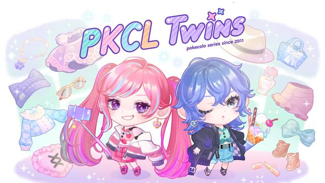 PKCL Twins
