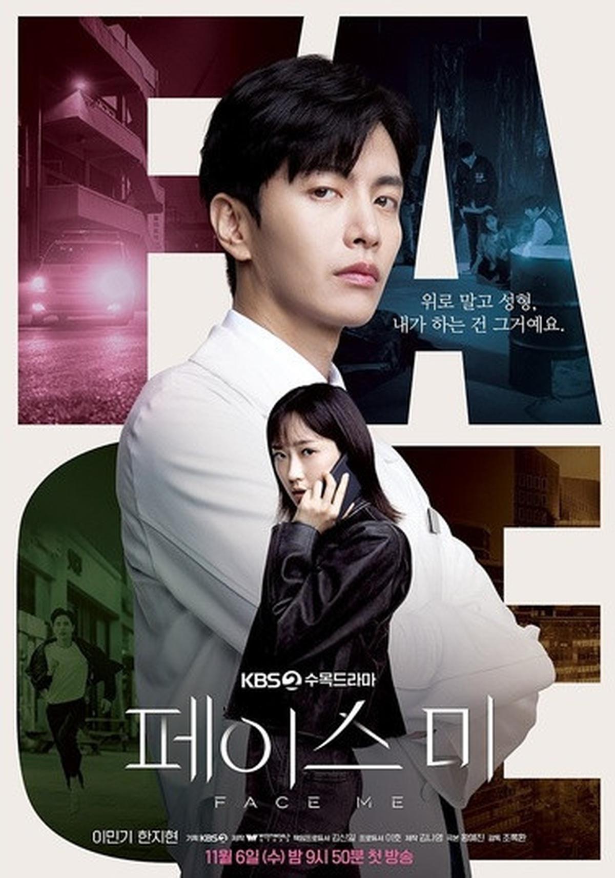 7 Rekomendasi Drama Korea dengan Kasus Unik Tiap Episode yang Wajib Ditonton