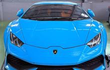 Fantastis! Lelang Kendaraan Doni Salmanan Capai Rp9,8 Miliar, Lamborghini Huracan Jadi Primadona