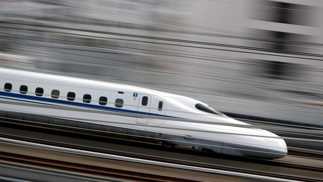 Shinkansen