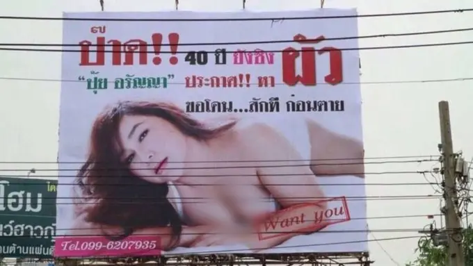 Putus Asa Masih Perawan, Wanita 40 Tahun Ini Cari Suami Via Iklan