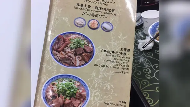 Restoran beef noodles ini sudah berdiri sejak 100 tahun. Pemiliknya pun orang China asli yang memang beragama Islam (Liputan6.com/Teddy Tri Setio)