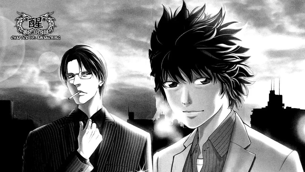 Manga Ouroboros Dibuat Dorama, Oguri Shun dan Ikuta Toma Reuni