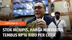 Minyak goreng kemasan yang diluncurkan pemerintah dengan nama Minyakita, kini mulai langka di pasaran. Kelangkaan Minyakita dibantah pemerintah, Menteri Perdagangan Menyebut, minimnya stok akibat minyakita laris manis di pasaran.