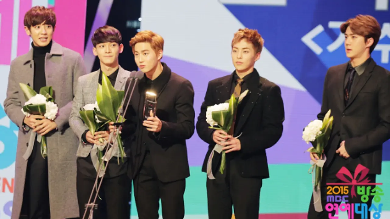 EXO